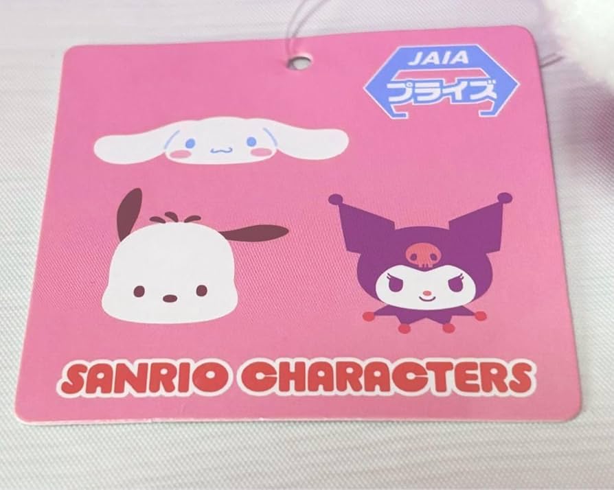 クロミBIGぬいぐるみ＆クッションまとめ売り 過去最大級！最大全長約200㎝ 「サンリオキャラクターズ 夢の超